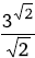 Maths-Definite Integrals-21757.png